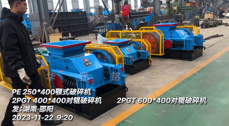 未標(biāo)題-4 未標(biāo)題-4