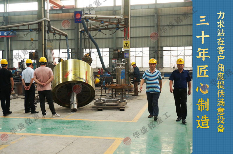 對(duì)輥制砂機(jī) 對(duì)輥制砂機(jī)