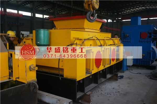 對錕式破碎機(jī)